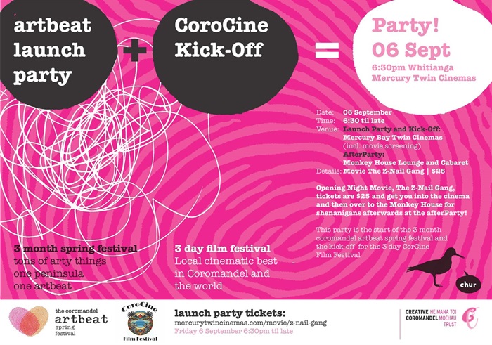 artbeat launch party poster final.jpg